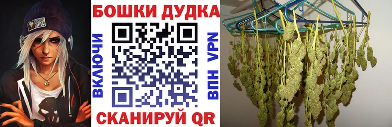 Виды наркоты Макаров ГАШ  Бошки Шишки  Меф мяу мяу 