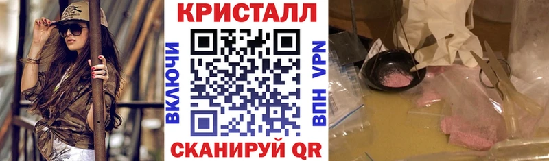 Amphetamine VHQ Макаров
