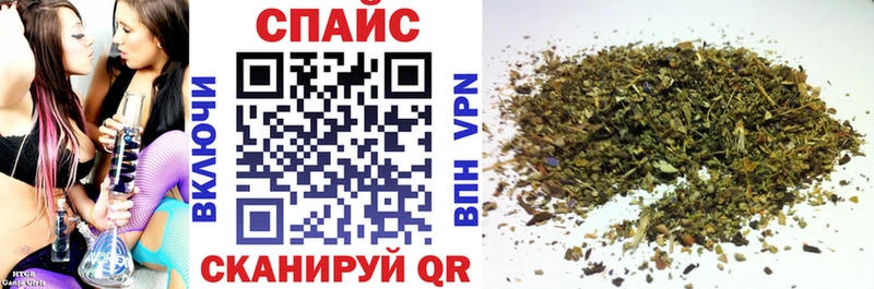 Бутират жидкий экстази Макаров