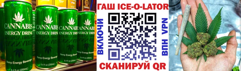 купить Макаров mega ONION Canna-Cookies марихуана