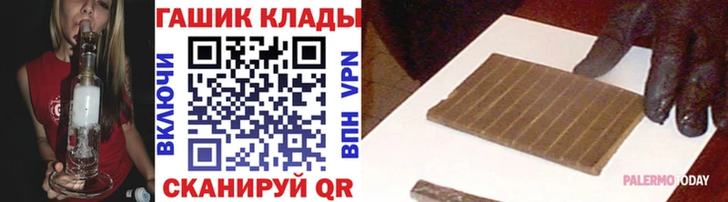 ГАШ VHQ  Макаров 