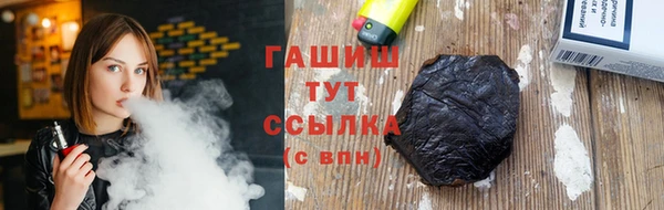 a pvp Белоозёрский