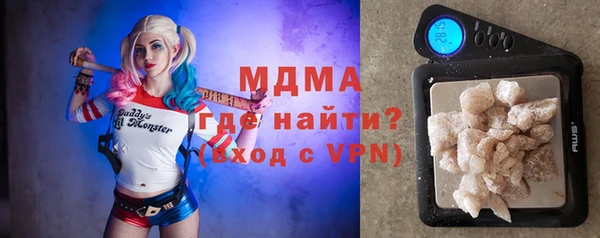 a pvp Белоозёрский