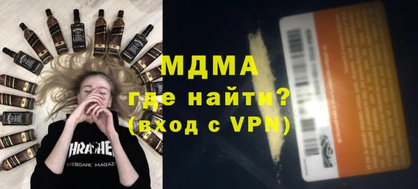 СК Беломорск