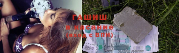 СК Беломорск