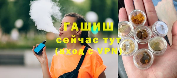 СК Беломорск