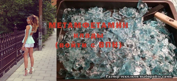 a pvp Белоозёрский