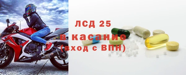 СК Беломорск