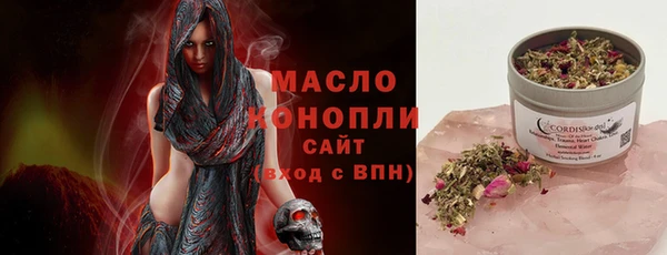 a pvp Белоозёрский