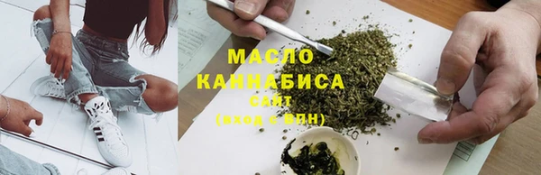 СК Беломорск