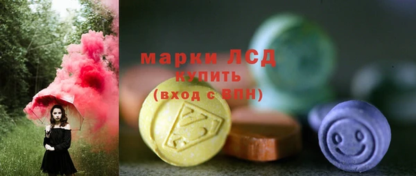 COCAINE Пролетарск