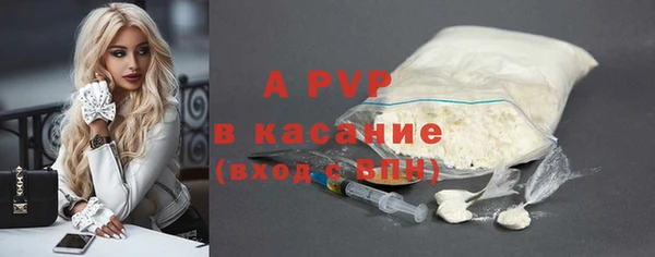 apvp Приозерск