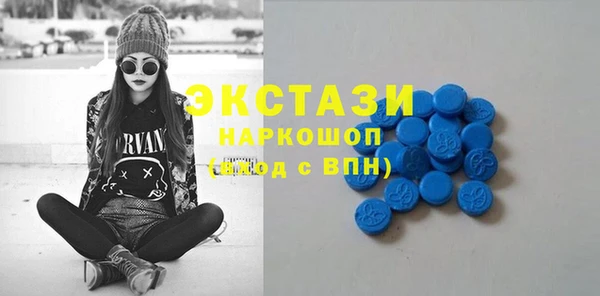 a pvp Белоозёрский