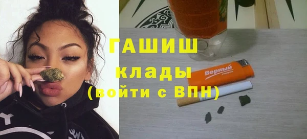 СК Беломорск
