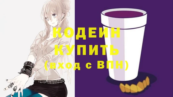 a pvp Белоозёрский
