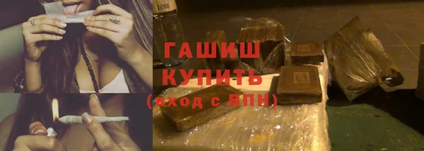 a pvp Белоозёрский