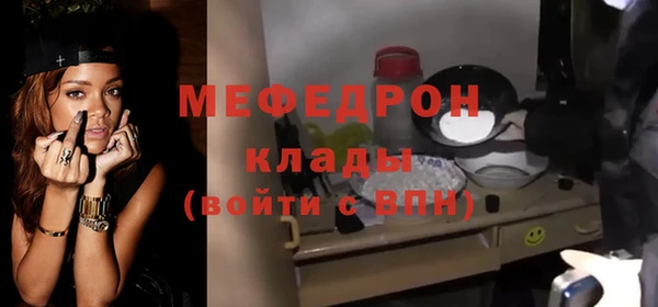 СК Беломорск