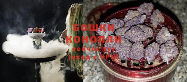 jwh Протвино