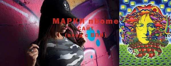 a pvp Белоозёрский