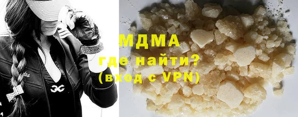 a pvp Белоозёрский