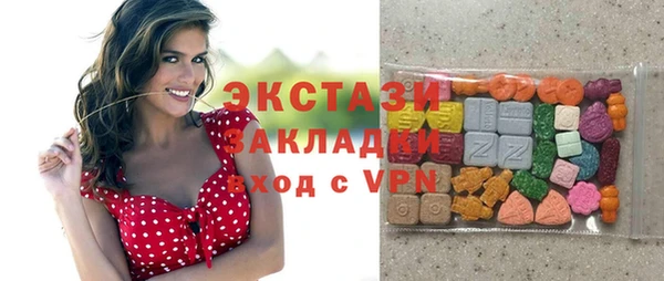 a pvp Белоозёрский