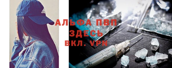 a pvp Белоозёрский