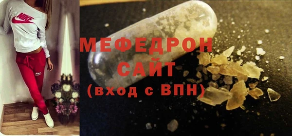 a pvp Белоозёрский